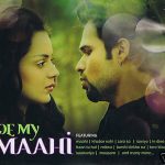 BE MY MAAHI - NEW BOLLYWOOD REMIX CD - FREE POST