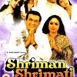 SHRIMAN SHRIMATI - SANJEEV KUMAR - RAKHE GULZAR - BRAND NEW BOLLYWOOD DVD
