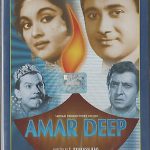 AMAR DEEP - NEW ORIGINAL BOLLYWOOD DVD - FREE UK POST