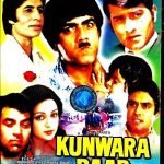 KUNWARA BAAP - DHARMENDRA, MAHMOOD - NEW BOLLYWOOD DVD - ENGLISH SUBTITLES