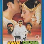 SHIV RAAM - JEETENDRA - ADITYA PANCHOLI - NEW BOLLYWOOD DVD - FREE UK POST
