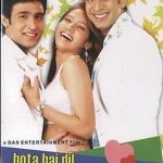 HOTA HAI DIL PYAAR MEIN PAAGAL - GOURAV KAKKAR - TRISSHA - NEW BOLLYWOOD DVD