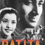 PATITA - DEV ANAND - USHA KIRON - NEW EROS BOLLYWOOD DVD - FREE UK POST