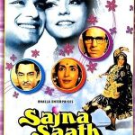 SAJNA SAATH NIBHANA - PRADEEP KUMAR, NUTAN -NEW EROS BOLLYWOOD DVD -ENGLISH SUBS