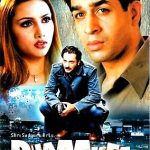 DHAMKEE - KAPIL, RAJAT BEDI - NEW ORIGINAL BOLLYWOOD DVD - ENGLISH SUBTITLES