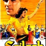SAILAAB - ADITYA PANCHOLI - MADHURI DIXIT - NEW BOLLYWOOD DVD - ENGLISH SUBTITLE