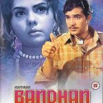 BANDHAN - RAJESH KHANNA, MUMTAZ - NEW APOLLO  BOLLYWOOD DVD – ENGLISH SUBTITLES