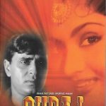 SURAJ - RAJENDRA KUMAR, VYJAYANTIMALA, MUMTAZ, AJIT -NEW ORIGINAL BOLLYWOOD DVD