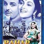 BAHAR - Vyjayntimala, Karan Diwan - NEW BOLLYWOOD DVD – FREE UK POST