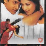 SARFAROSH - AAMIR KHAN, SONALI BANDRE - NEW BOLLYWOOD DVD - ENGLISH SUBTITLES