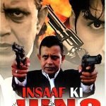 INSAAF KI JUNG - MITHUN CHAKRABORTY, FEROZ KHAN - NEW BOLLYWOOD DVD - MULTI SUBS