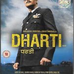 DHARTI - jimmy shergill, Surveen Chawla - NEW EROS BOLLYWOOD DVD – FREE UK POST