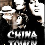 CHINA TOWN - (OLD MOVIE) OF SHAMMI KAPOOR -NEW EROS BOLLYWOOD DVD – FREE UK POST
