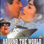 AROUND THE WORLD  - RAJ KAPOOR, RAJSHREE - NEW BOLLYWOOD DVD - ENGLISH SUBTITLES