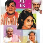 LAKHON ME EK - MEHMOOD, RADHA - BRAND NEW BOLLYWOOD DVD - ENGLISH SUBTITLES