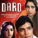 DARD - RAJESH KHANNA -HEMA MALINI -NEW BOLLYWOOD DVD - ENGLISH, FRENCH SUBTITLES
