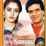 SANJOG - JEETENDRA, JAYA PRADA - BRAND NEW KMI BOLLYWOOD DVD - MULTI SUBTITLES