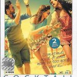 COCKTAIL - SAIF ALI KHAN, DIPIKA PADUKONE - NEW BOLLYWOOD 2DVDS - ENGLISH SUBS