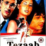 TEZAAB - MIGHTY, SHRUTY SHARMA - BRAND NEW BOLLYWOOD DVD - ENGLISH SUBTITLES