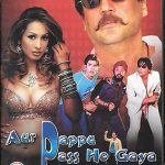 AUR PAPPU PASS HO GAYA .. -NEW BOLLYWOOD DVD -FREE POST