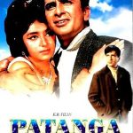 PATANGA - SHASHI KAPOOR, VIMI, AJIT - NEW KMI BOLLYWOOD DVD - ENGLISH  SUBTITLES
