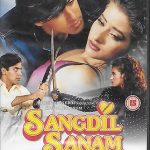 SANGDIL SANAM - SALMAN KHAN - MANISHA KOIRALA - NEW BOLLYWOOD DVD - FREE UK POST