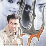 SHANKRA - SUNNY DEOL, NEELAM - BRAND NEW RARE BOLLYWOOD DVD - MULTI SUBTITLES