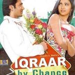 IQRAAR BY CHANCE - ARBAAZ KHAN, SHILPA ANAND, AMARJEET - NEW BOLLYWOOD DVD