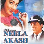NEELA AKASH - DHARMENDRA - MALA SINHA - NEW BOLLYWOOD DVD - ENGLISH SUBTITLES