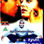 KYUN! HO GAYA NA - AMITABH BACHCHAN, AISHWARYA RAI -NEW ORIGINAL BOLLYWOOD DVD -