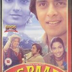 US PAAR - VINOD MEHRA - LALITA KUMARI - JALAL AGHA - NEW BOLLYWOOD DVD