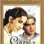 GAZAL - SUNIL DUTT - NEW BOLLYWOOD DVD - FREE UK POST