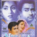 NIRALA - DEV ANAND, MADHUBALA, YAKUB - NEW BOLLYWOOD DVD - ENGLISH SUBTITLES