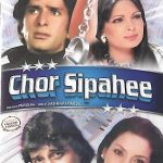 CHOR SIPAHEE -SHASHI KAPOOR, VINOD KHANNA - RARE BOLLYWOOD DVD - MULTI SUBTITLES