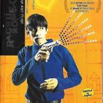 RAGHU ROMEO - VIJAY RAAZ - MARIA GORETTI - NEW BOLLYWOOD DVD - ENGLISH SUBTITLES