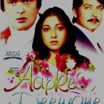 AAPKE DEEWANE - RISHI KAPOOR - RAKESH ROSHAN - NEW BOLLYWOOD DVD - FREE UK POST