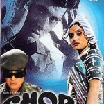 SHOR - MANOJ KUMAR, JAYA BHADURI - NEW APOLLO BOLLYWOOD DVD - ENGLISH SUBTITLES