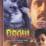 DROHI  - NAGARJUNA - URMILA MATHONKAR - NEW EROS BOLLYWOOD DVD - FREE UK POST
