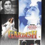 GARDISH - JACKIE SHROFF, DIMPLE - NEW ORIGINAL BOLLYWOOD DVD - MULTI SUBTITLES