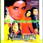 NIGAHEN -NAGINA PART 2 - SUNNY DEOL, SRIDEVI -NEW BOLLYWOOD DVD  MULTI SUBTITLES