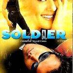 SOLDIER - BOBBY DEOL, PREITY ZINTA - NEW KMI BOLLYWOOD DVD - MULTI SUBTITLES