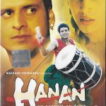 HANAN - MANOJ BAJPAI - SONALI KULKARNI - NEW EROS BOLLYWOOD DVD - FREE UK POST