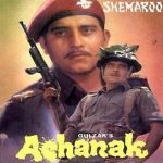 ACHANAK  - VINOD KHANNA - NEW ORIGINAL RARE BOLLYWOOD DVD - FREE UK POST