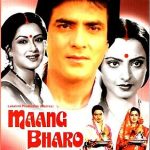 MAANG BHARO SAJANA - JEETENDRA, REKHA - NEW KMI BOLLYWOOD DVD - MULTI SUBTITLES