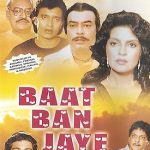 BAAT BAN JAYE - MITHUN CHAKRABORTY - NEW BOLLYWOOD DVD - FREE UK POST