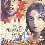 PAVITRA PAPI - BALRAJ SAHNI - TANUJA - NEW BOLLYWOOD DVD - FREE UK POST