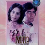 MILI - AMITABH BACHAN - JAYA - NEW APOLLO BOLLYWOOD DVD - ENGLISH SUBTITLES