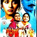 MRITYU DAND - MADHURI DIXIT - NEW ORIGINAL BOLLYWOOD DVD - ENGLISH SUBTITLES