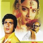 SANSAR - RAAJ BABBAR - REKHA - BRAND NEW BOLLYWOOD DVD - MULTI SUBTITLES