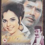 BANDHAN   -  RAJESH KHANA - BRAND NEW ORIGINAL BOLLYWOOD DVD – FREE UK POST